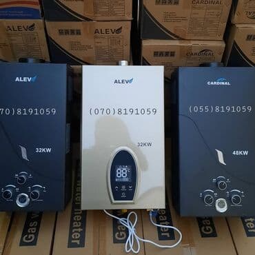 irshad electronics: Pitiminutka Alev, 32 l/dəq, Yeni, Kredit yoxdur, Pulsuz çatdırılma — 1