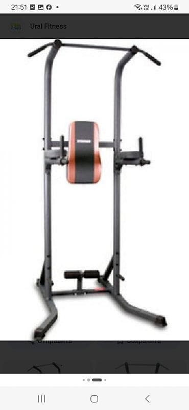 Çoxfunksiyalı turnik–parallel bar–dips və press stansiyası - Üst lalafo.az -da Çoxfunksiyalı turnik–parallel bar–dips və press stansiyası - Üst