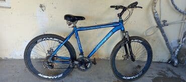 eliptik velosiped: İşlənmiş Dağ velosipedi Stels, 26", sürətlərin sayı: 21, Ünvandan götürmə — 1