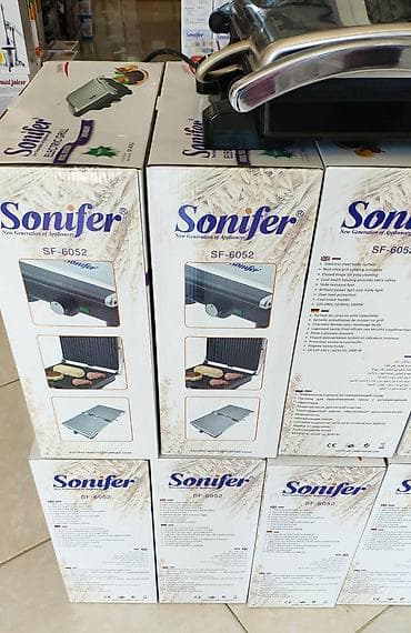 psp 2000: Toster sonifer yeni model 2000 watt keramika yandirmayan içlik hecmi — 8