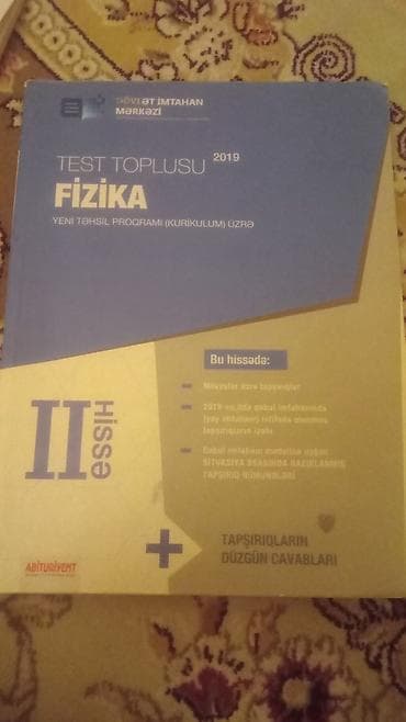 Velosiped ehtiyyat hissələri: Məhsul: “Test Toplusu – Fizika, II hissə (2019)” Nəşriyyat: Dövlət — 1