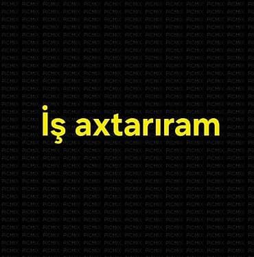 Anbar: Satış məsləhətçisi, Kişi, 28 yaş, 5 ildən artıq təcrübə, Qida məhsulları — 1