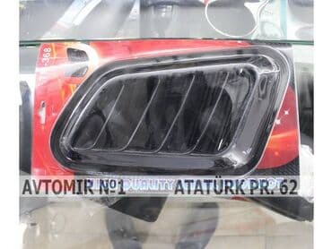 зарядное устройство для телефона флай: Jabra N9 🚙🚒 Ünvana və Bölgələrə ödənişli çatdırılma 💳BIRKART və — 1