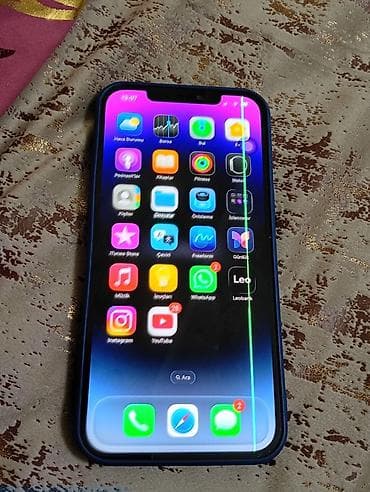 nar nomre 4 azn: IPhone 12 Pro Max, 128 GB, Qızılı — 2