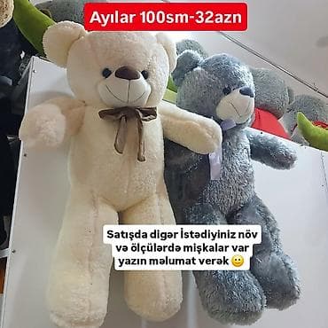 uniforma sifarisi: Oyuncaqlar — 2