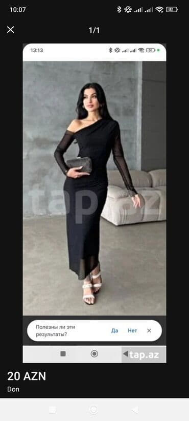 qara sade donlar: 1 dəfə yığıncağa geyilib 38 (M) bədən. Həzi Aslanov və Əhmədli — 1