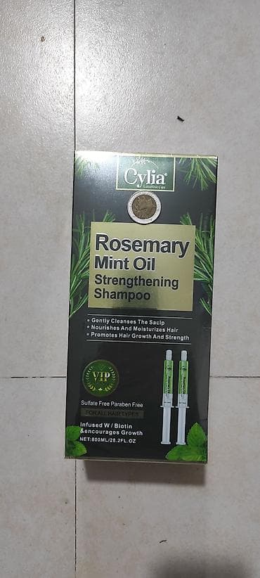 heyvan bazarı: Məhsul: Cylia Rosemary Mint Oil Strengthening Shampoo Xüsusiyyətlər — 1
