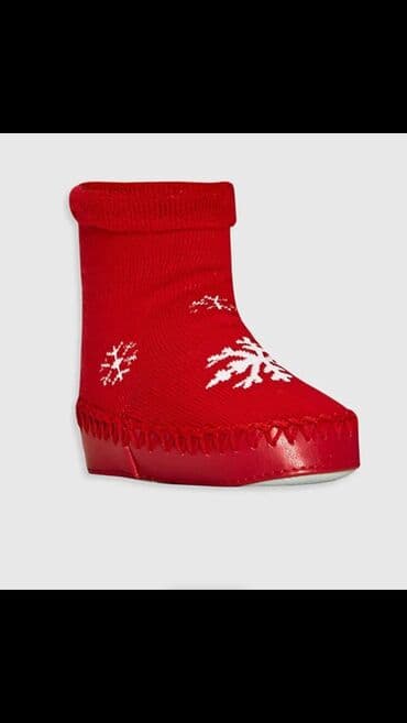 Tezedir.Turkiyenindir.razmer 26-27