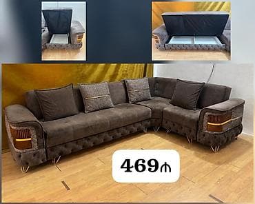 Divan, İşlənmiş, Açılan, Bazalı