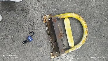 dəmir sobalar: Məhsul: Avtopark üçün yerqoruyucu baryer (qatlanan parklanma baryeri) — 2