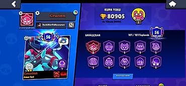 Искусство и коллекционирование: Brawl Stars hesabı – yüksək səviyyəli və tam toplanmış kolleksiya - — 1