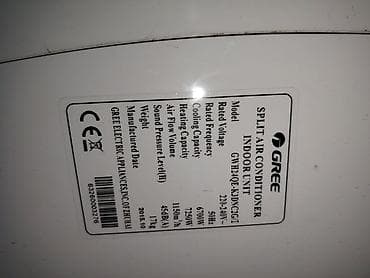 yerdən kondisioner: Gree split kondisioner – İnverter 90KV 100 Model: GWH24QE-K3DNC2G/I — 3