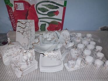 zerif çayı qiymeti: Çay dəsti, Keramika, Schafer — 2