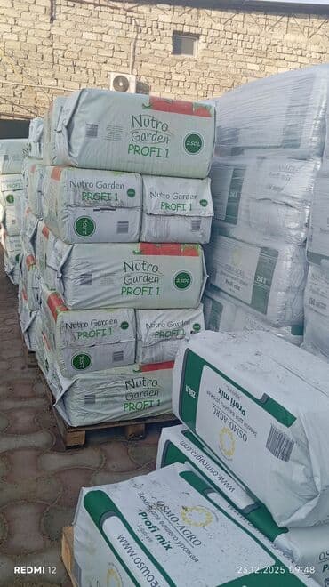 dibçek qabları: SSitil qablari viol 104 sitil qabi torf250 litrlik ekolay 20 litr — 4