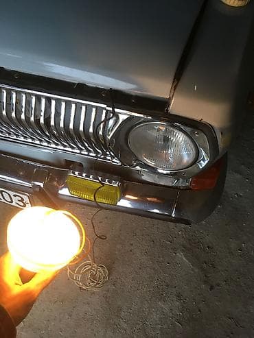 Volqa aksesuarlari, ancaq shekillerde olanlardi, dukan deyil !