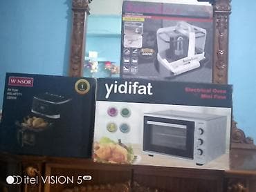 ipone air: Fritoz Yağsız l, Ünvandan götürmə — 4