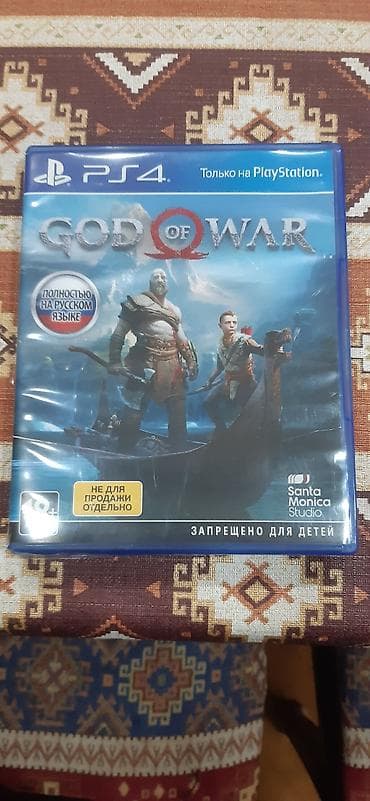 Ekşn, İşlənmiş Ünvandan götürmə