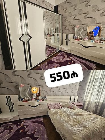 divar kitab refleri: MehimYATAQ DESTİ 550₼. Matras var baza yoxdur. Ünvan Xətai.(KNL654) — 1
