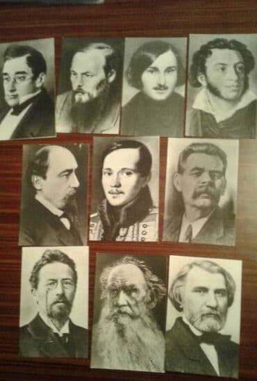 10 cent kaç manat: К вниманию коллекционеров советских товаров. Продам наборы открыток — 6