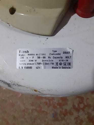iphone adapter 20w: FRESH markalı elektrikli su qızdırıcısı (boiler) - Silindrik, divara — 3