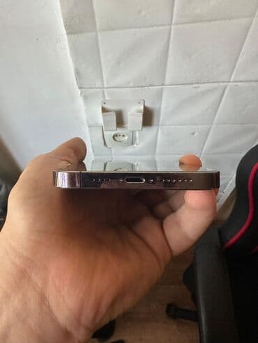 ikinci el iphone 13 pro max: IPhone 14 Pro Max, 256 GB, Deep Purple, Face ID — 1