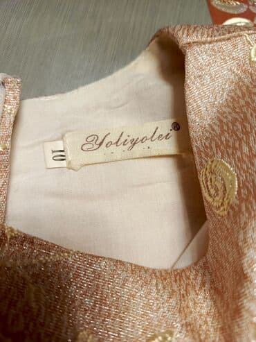 Don, Ziyafət, 9 - 10 yaş