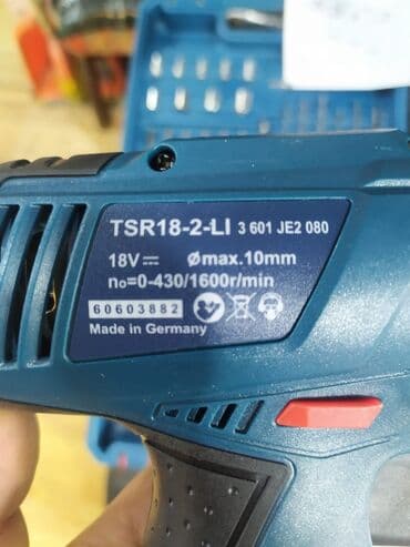 бактерицидная лампа купить в бишкеке: Drel Naburu Bosch 18Watt Yeni Whatsapp Yazın — 3