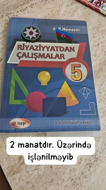 Tədris ədəbiyyatı: Məhsul: Tədris vəsaitləri (2 ədəd kitab) 1) “Çoxbilmiş – I–IV sinif — 2