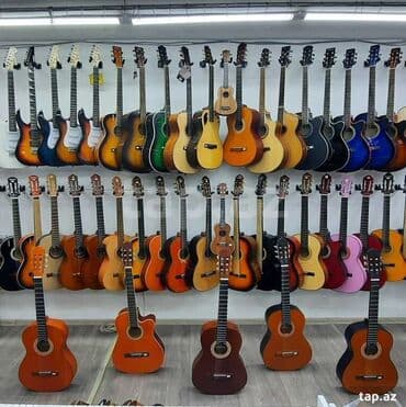 Klassik gitaralar: Klassik gitara, Yeni, Ünvandan götürmə — 1