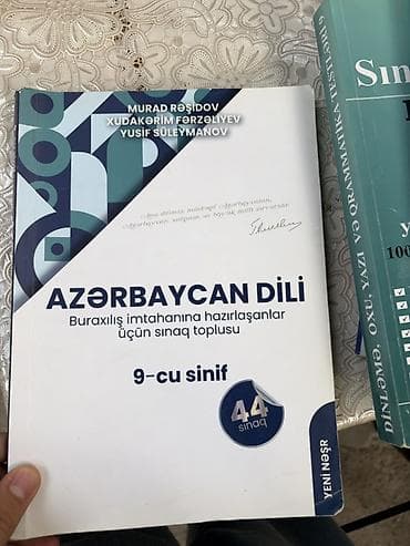 gitara simi: Azərbaycan dili 9-cu sinif, 2024 il — 2