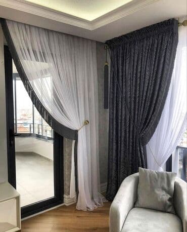 tül: Yeni, Tül, Rayonlara çatdırılma, Pulsuz çatdırılma — 1