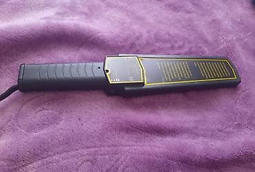 Metal Detektor Satılır 🔍 Yeni nəsil metal axtarıcı – yüksək dəqiqlik