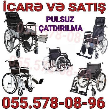 İcarə və satış üçün əlil arabaları Müxtəlif model və funksiyalarda