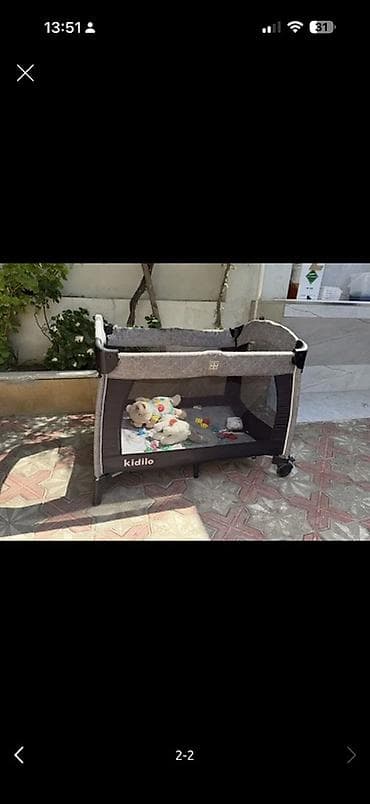 ucuz manej: Kidilo uşaq maniji / qatlanan oyun çarpayısı - Brend: Kidilo - Rəng — 1