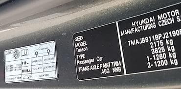 sukan momo: Hyundai Tucson: 1.6 l | 2023 il Krossover — 5