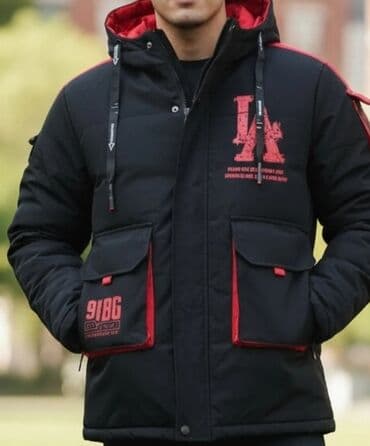 женские зимние шапки: Куртка, Для мальчиков, 10 - 12 лет — 1