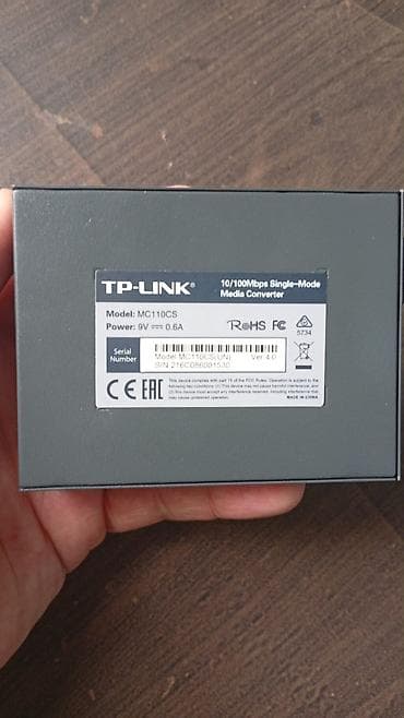 kreditle noutbuklar: Converter TP-Link MC1100CS satıram. 2 ədəddir. Çox az (3-4 dəfə) — 4