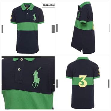 фольксваген поло замена: Рубашка, Для мальчиков, 5 - 6 лет — 1