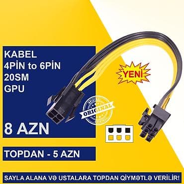 atv kart: Kabellər "4/8/24pin/MOLEX CPU/MB Original" SAYLA ALANA VƏ USTALARA — 6