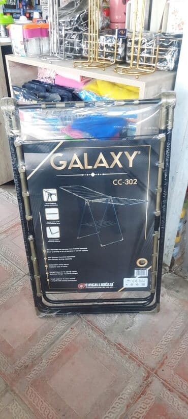 вешалки для сушки белья: Paltar askisi paltar suşilkasi ferqli çeşidler ferqli qiymetlerle — 8