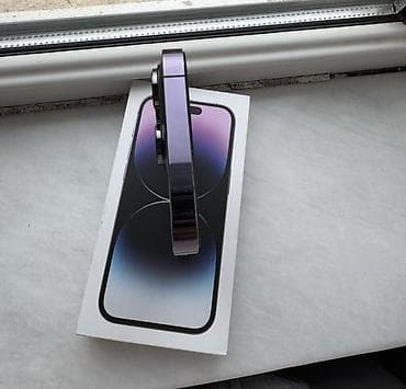 iped mini 5: IPhone 14 Pro, 128 GB, Deep Purple — 9