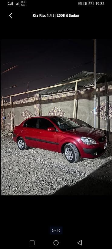 gurcustan ford bazari: Kia Rio: 1.5 l | 2006 il Sedan — 1