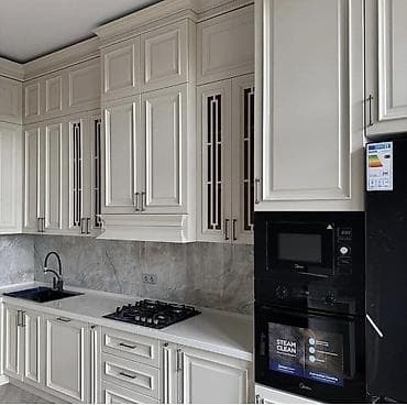 dal darı: Klassik üslubda hazırlanmış mətbəx mebeli dəsti - Üslub — 2