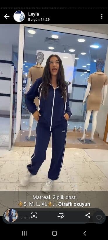 дождевик купить в баку: Qadın geyimləri – Yeni kolleksiya - 2-li dəst: ağ rəngdə şalvar + — 19