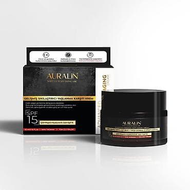 Üz kremi, Bütün dəri növləri üçün, 50 ml