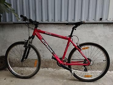 yol velosiped satilir: Author — 1