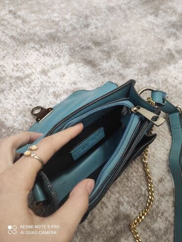 qaşlı çanta: Çiyin çantası, İşlənmiş — 2