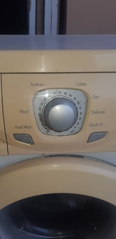 paltaryuyan matoru: Paltaryuyan maşın LG, 7 kq, İşlənmiş, Avtomat, Qurutma var, Kredit yoxdur, Ödənişli çatdırılma — 3
