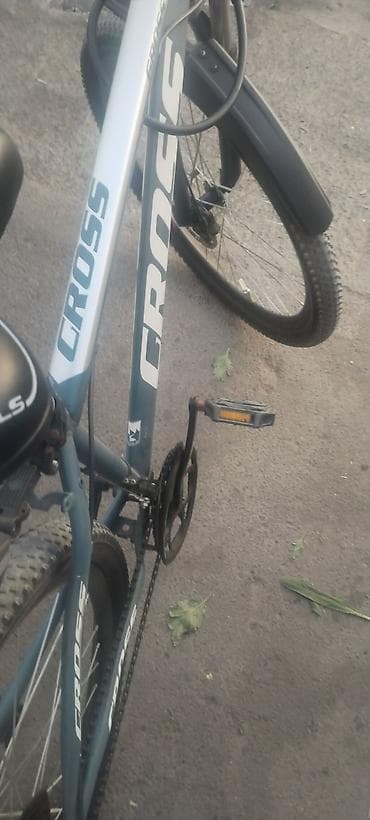 strim velosiped 29: CROSS markalı dağ velosipedi - Geniş, möhkəm alüminium tipli çərçivə — 1