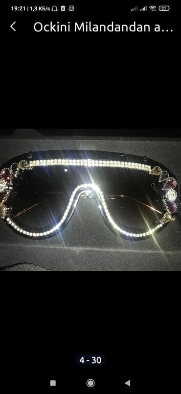 brend gun eynəkləri: Gün eynəyi, Dolce & Gabbana, Yeni — 13